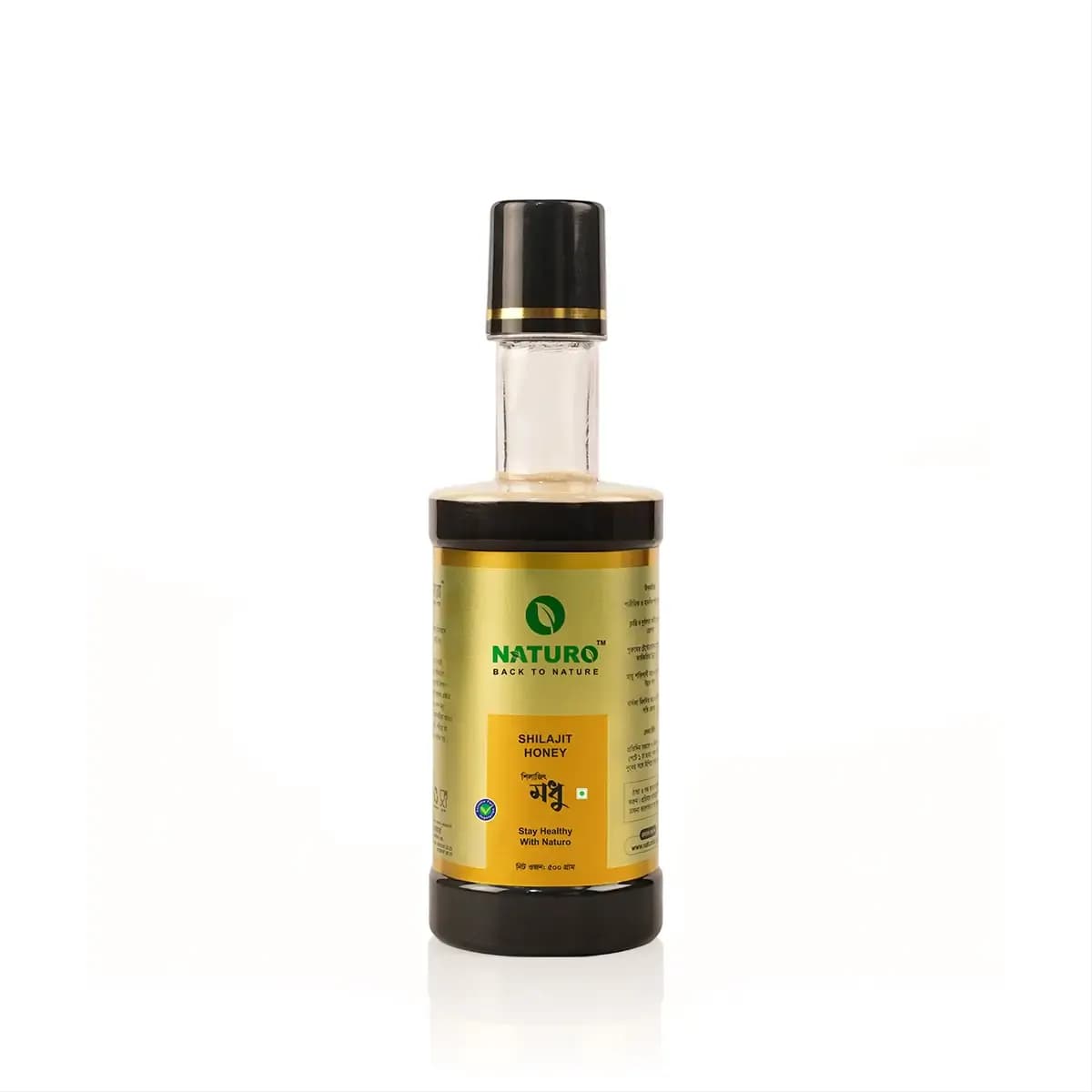 শিলাজিৎ মধু  | Shilajit Honey
