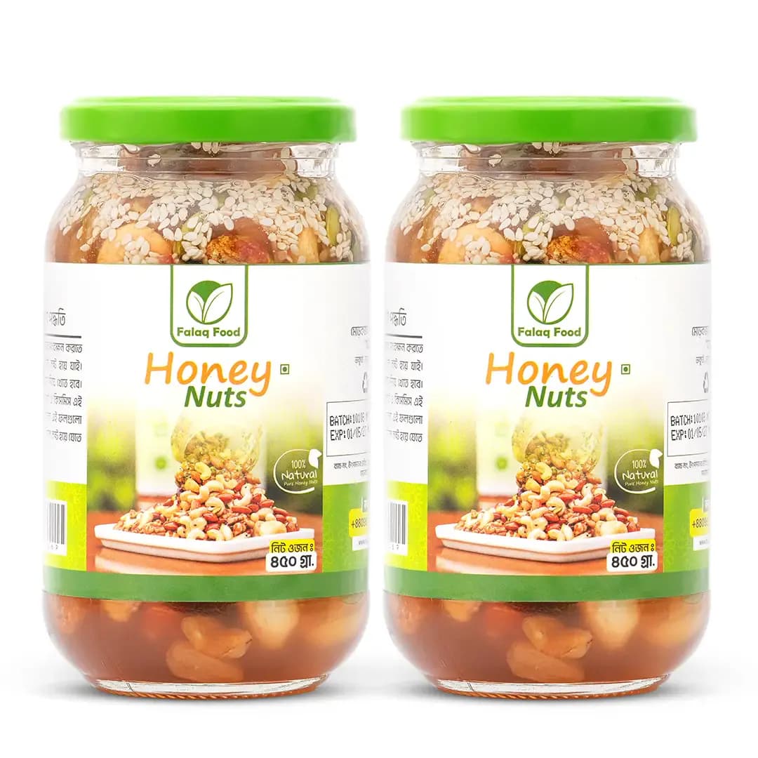 হানি নাটস ( Honey Nuts )