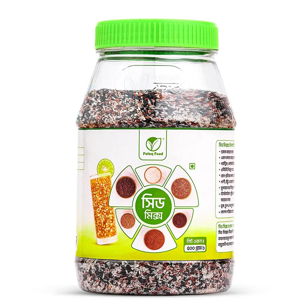 সিড মিক্স ( Seed Mix ) – 500gm